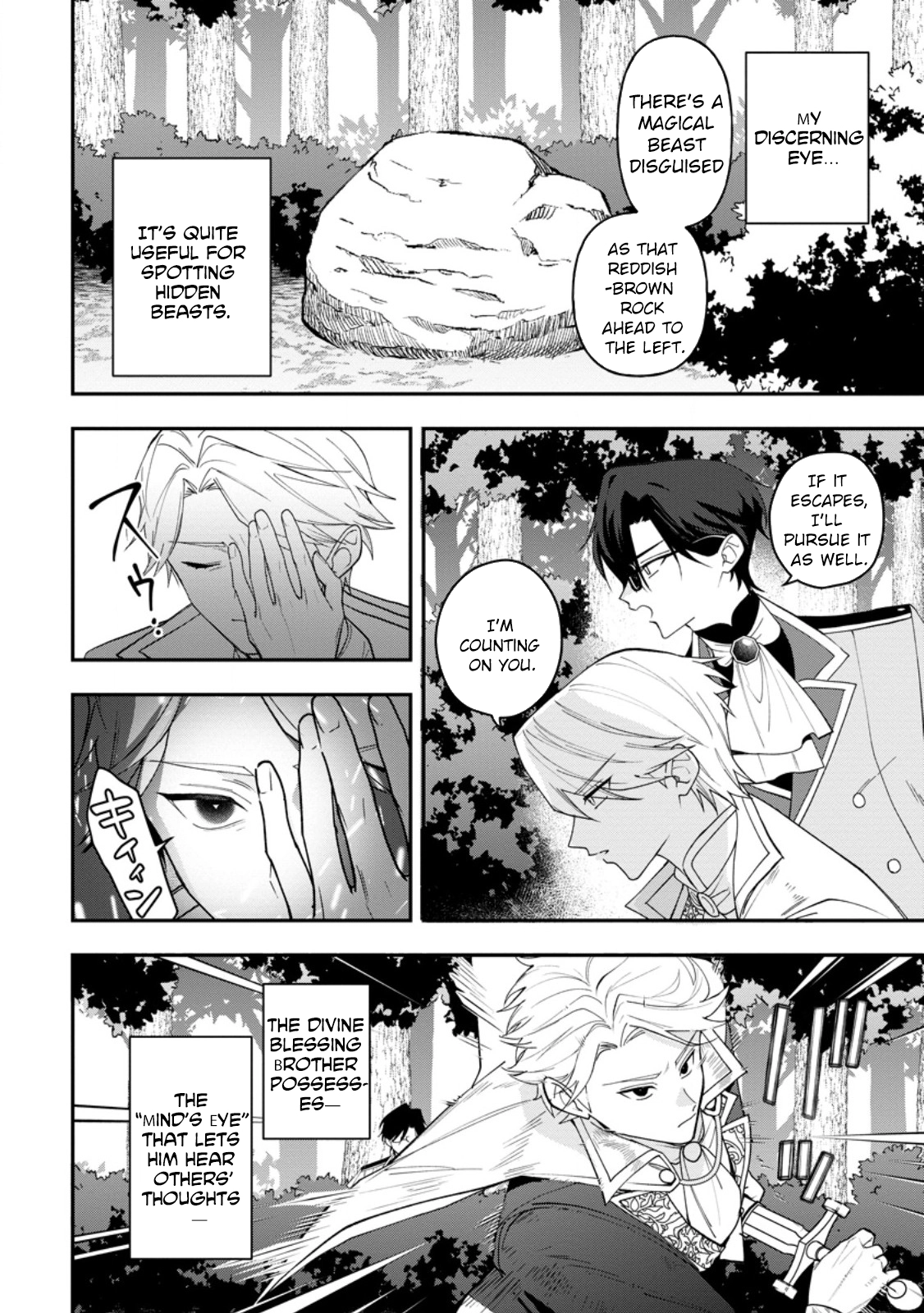 An Unremarkable Blessed Lady Chosen by the Lone Prince — Her True Power Awakens Chapter 9 Page 22